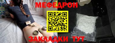 скорость Ачхой-Мартан