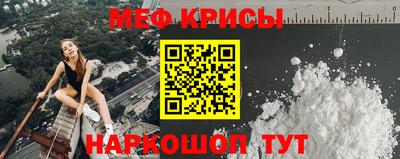 2c-b Анжеро-Судженск