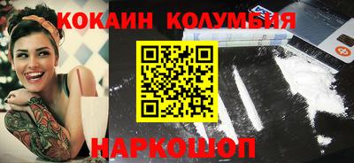 герыч Аша
