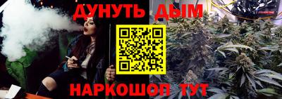 герыч Аша