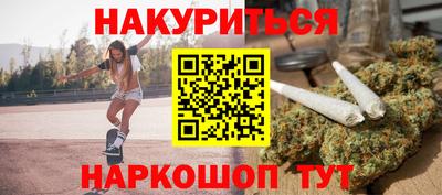 2c-b Анжеро-Судженск