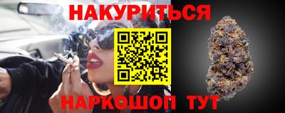 герыч Аша