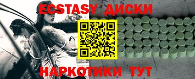 герыч Аша