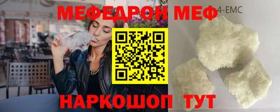 скорость Ачхой-Мартан
